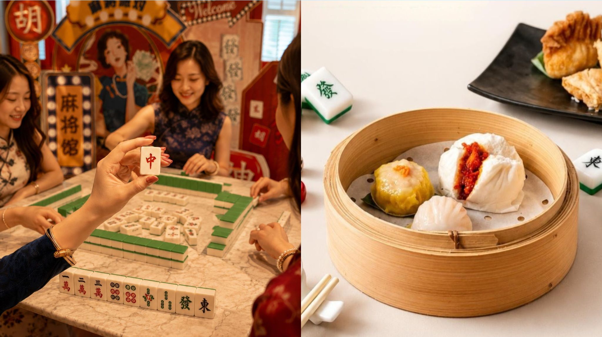 You can now play mahjong over dim sum and tea at Yum Cha