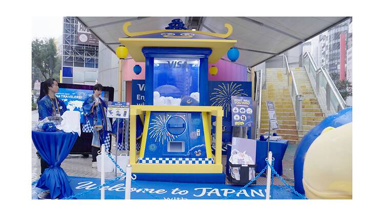 Enjoy Japan with Visa – Mikoshi Gacha Enjoy Japan with Visa – Mikoshi Gacha