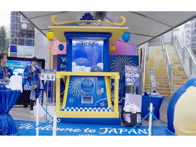 Enjoy Japan with Visa – Mikoshi Gacha