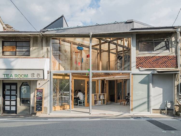 Kitakagaya, Osaka Kitakagaya, Osaka