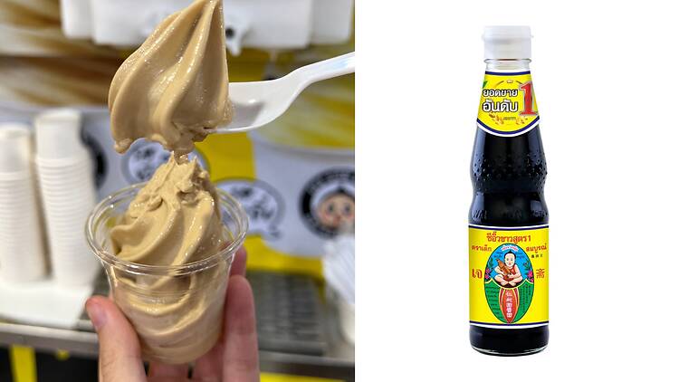 Try black soy sauce soft serve at Deksomboon Try black soy sauce soft serve at Deksomboon