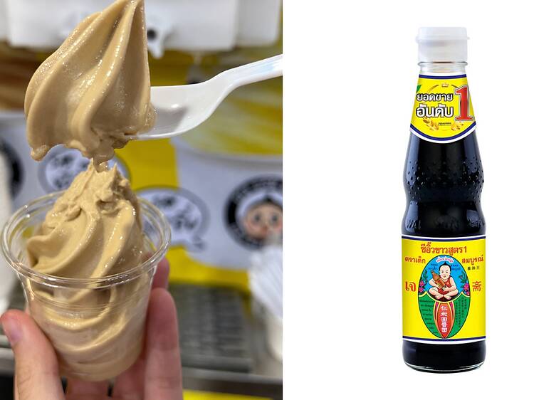 Try black soy sauce soft serve at Deksomboon Try black soy sauce soft serve at Deksomboon