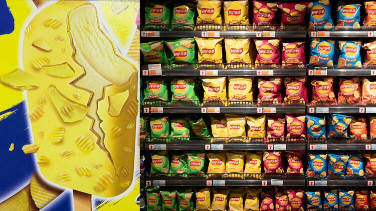 Crunch into Lay’s crisp-flavoured ice cream at 7-Eleven Crunch into Lay’s crisp-flavoured ice cream at 7-Eleven