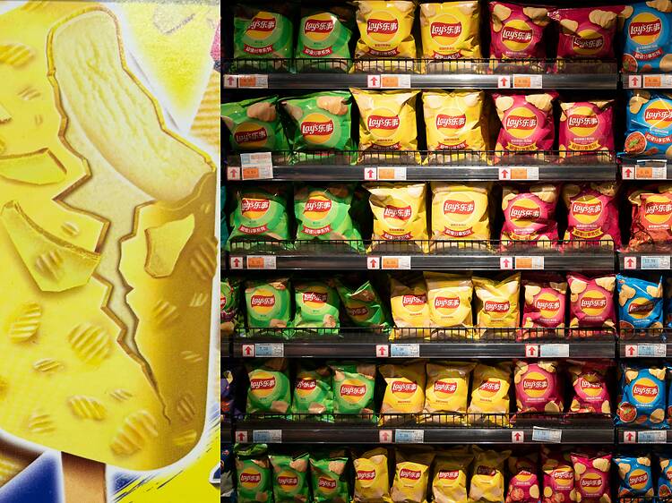 Crunch into Lay’s crisp-flavoured ice cream at 7-Eleven Crunch into Lay’s crisp-flavoured ice cream at 7-Eleven