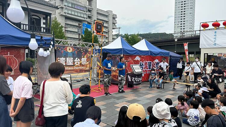 超級台湾屋台祭