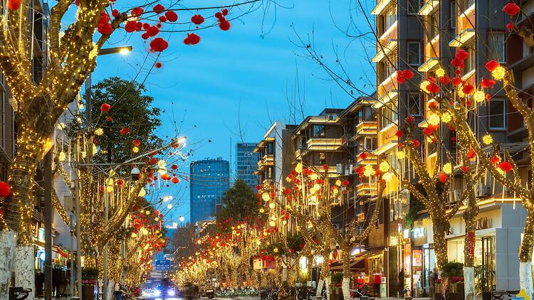 Yulin, Chengdu Yulin, Chengdu