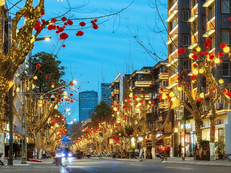 Yulin, Chengdu Yulin, Chengdu