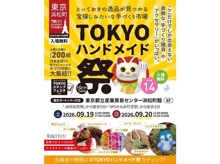 自分だけの宝探しに出かける。 自分だけの宝探しに出かける。