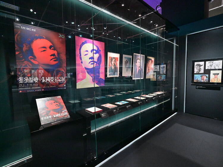 Miss You Much · Leslie 70th Birthday · Exhibition Miss You Much · Leslie 70th Birthday · Exhibition