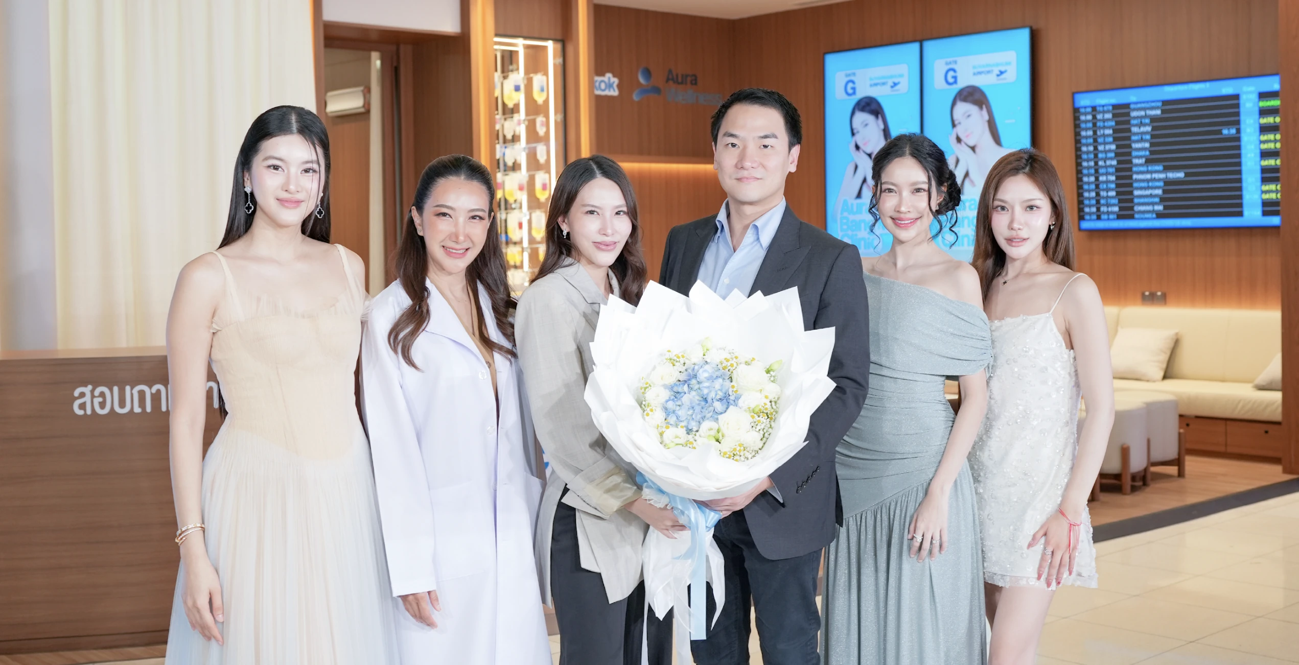 Aura Bangkok Clinic
