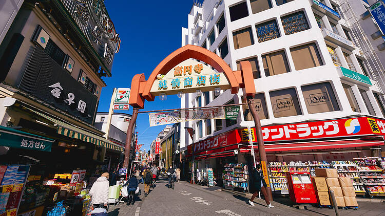 Koenji is one of the world’s coolest neighbourhoods in 2026