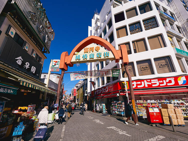 Koenji is one of the world’s coolest neighbourhoods in 2026