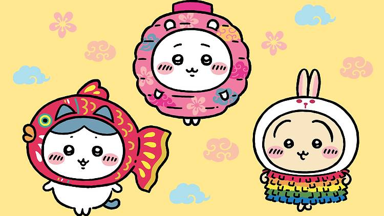 啟德 Chiikawa 中秋燈會限定店今月登場