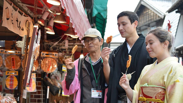 Narita Airport Transit & Stay Program Narita Airport Transit & Stay Program