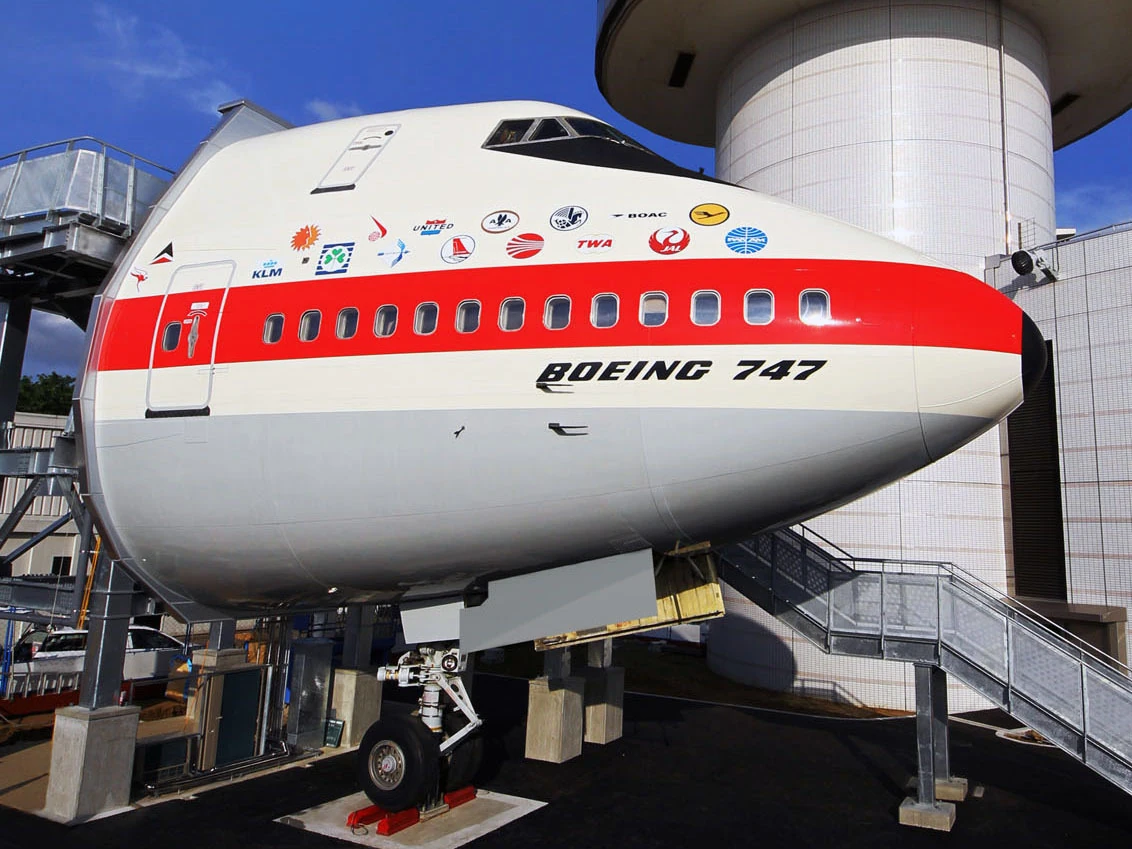 Narita Airport Transit & Stay Program