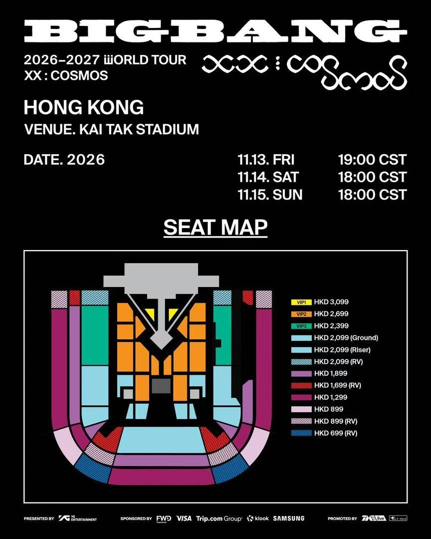 BigBang XX Cosmos World Tour