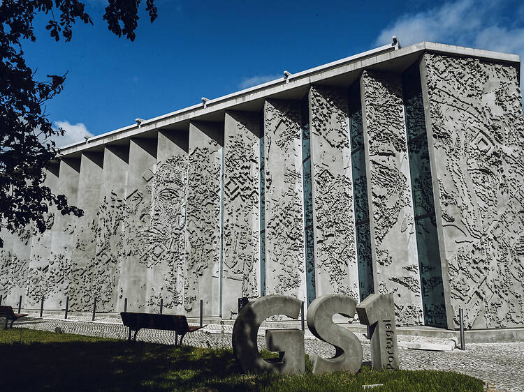 Edifício GS1, Lumiar