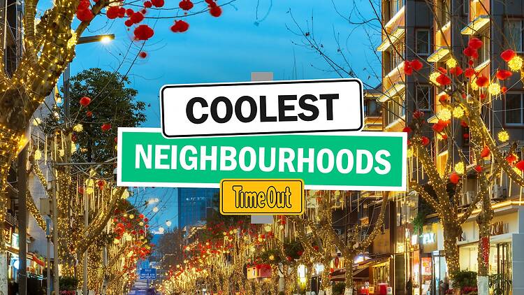 Yulin, Chengdu Yulin, Chengdu
