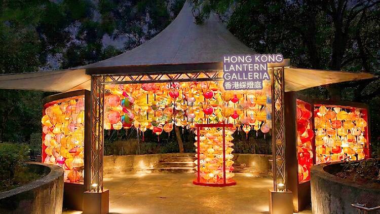 HKTB Renderings for Hong Kong's first International Lantern Spectacular HKTB Renderings for Hong Kong's first International Lantern Spectacular