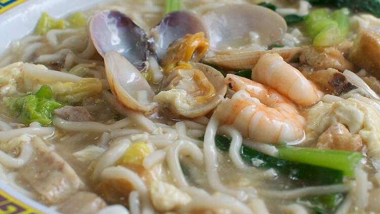 Ming Chung Restaurant