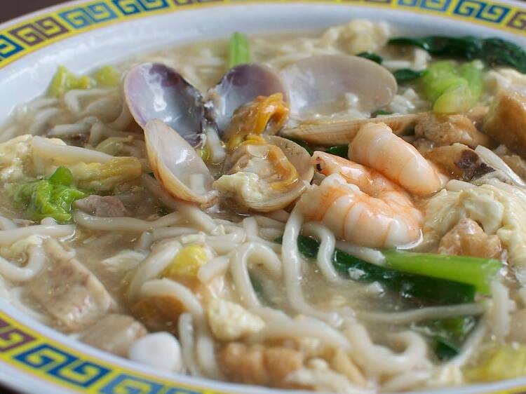 Ming Chung Restaurant