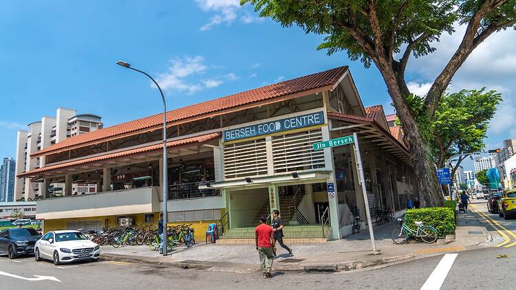 Berseh Food Centre