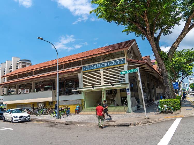 Berseh Food Centre