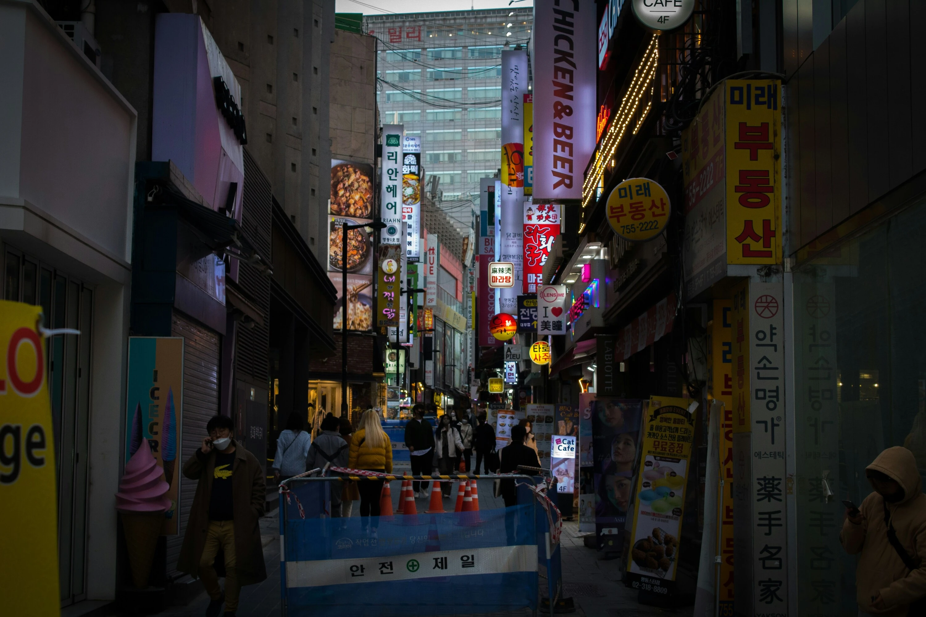 Jongno 3-ga, Seoul