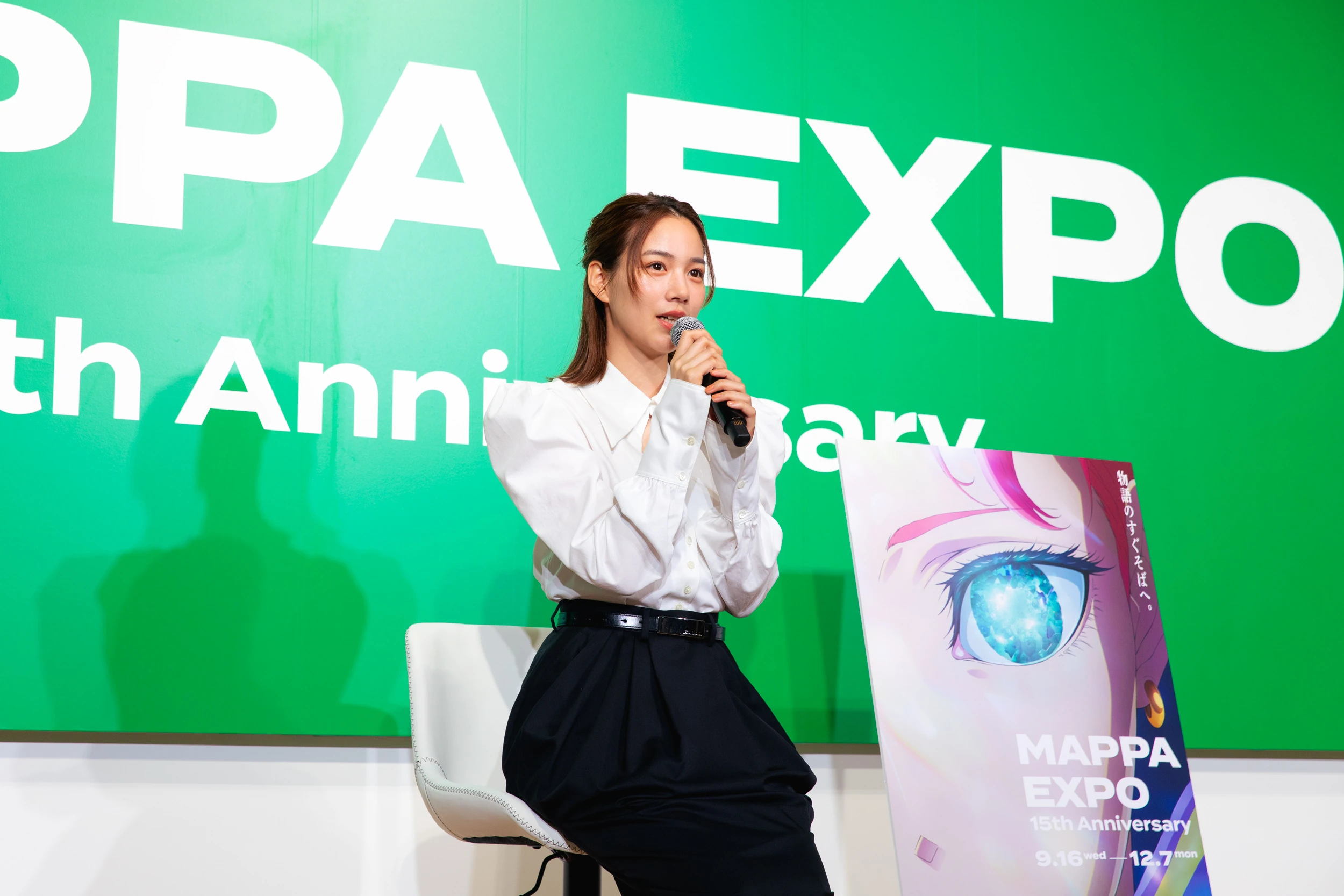 MAPPA EXPO 15th Anniversary