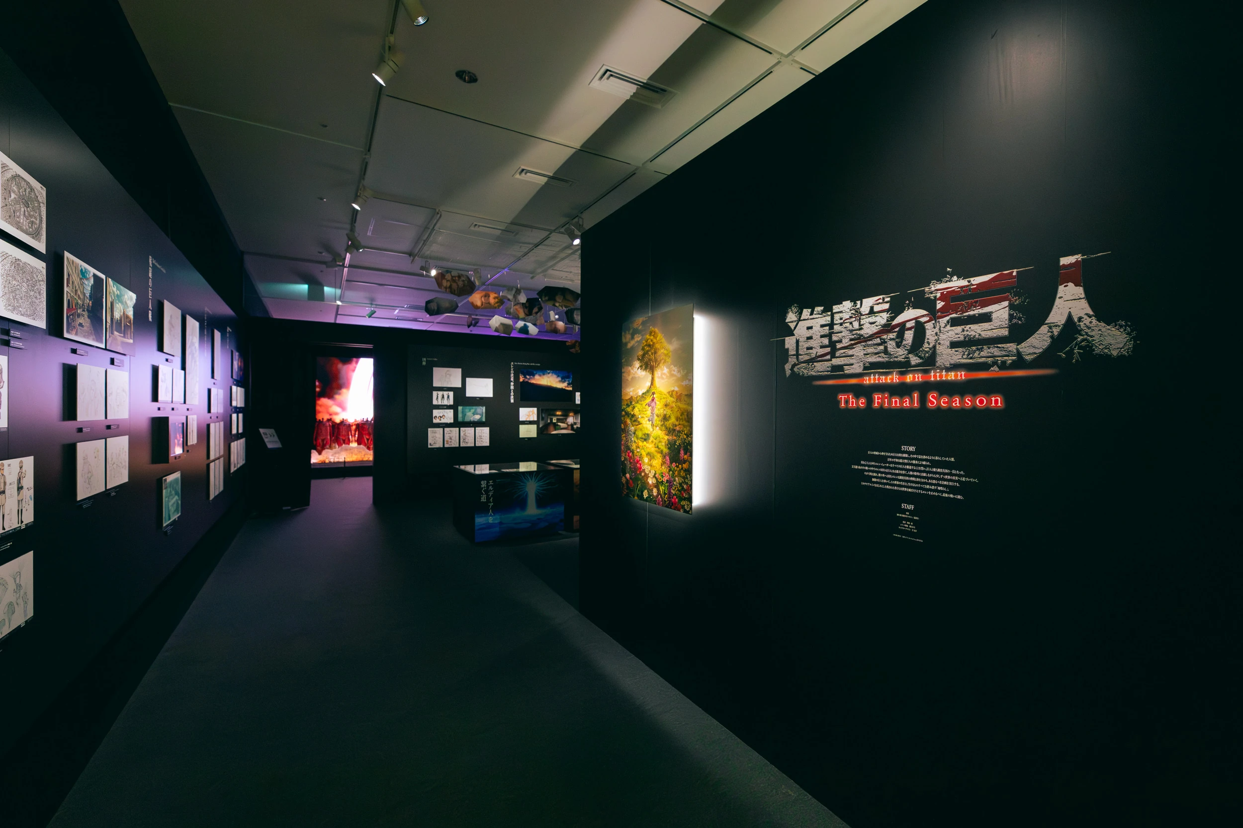 MAPPA EXPO 15th Anniversary
