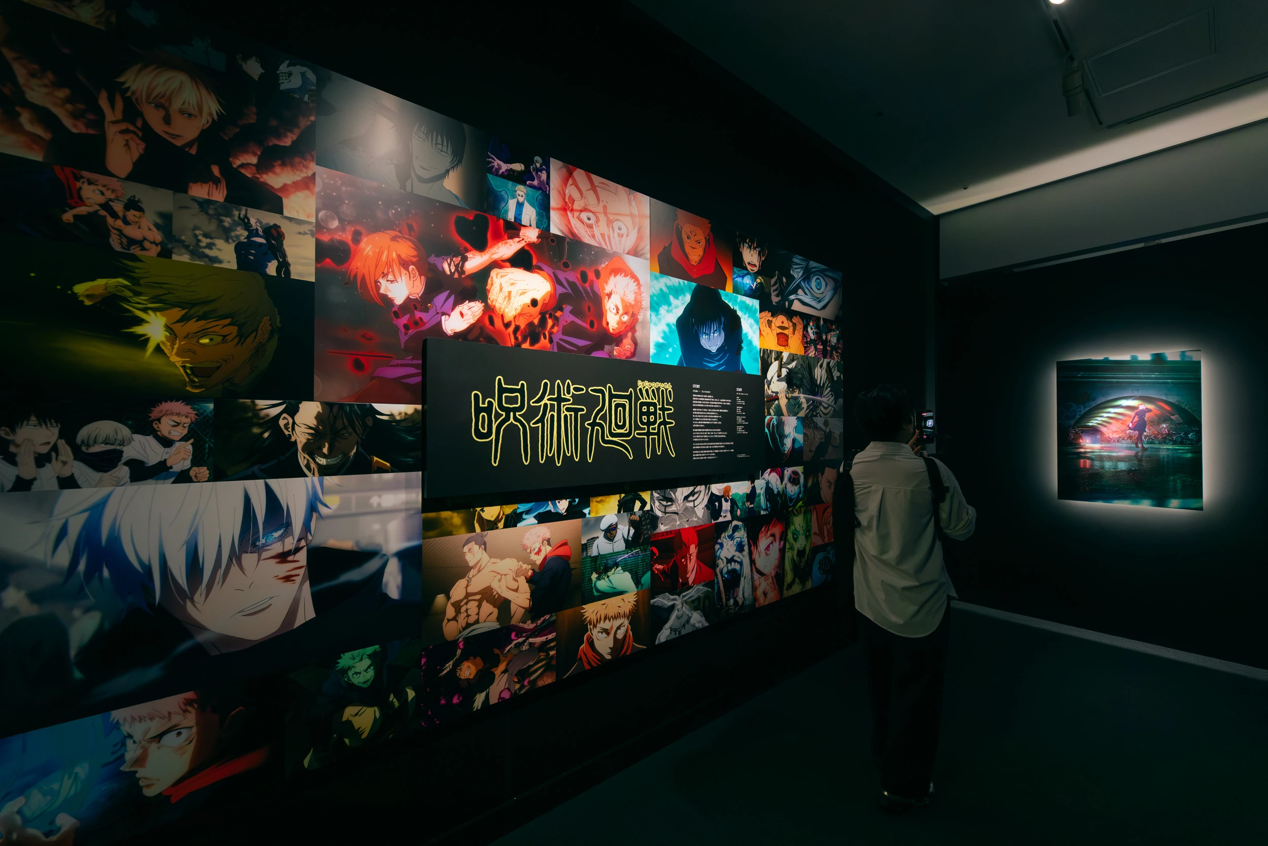 MAPPA EXPO 15th Anniversary