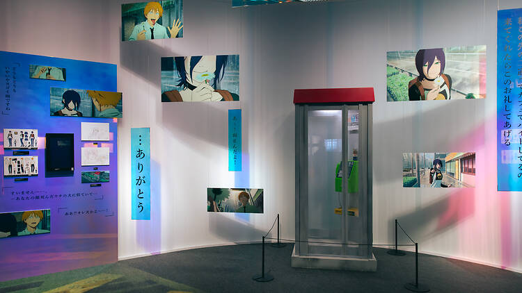MAPPA EXPO 15th Anniversary