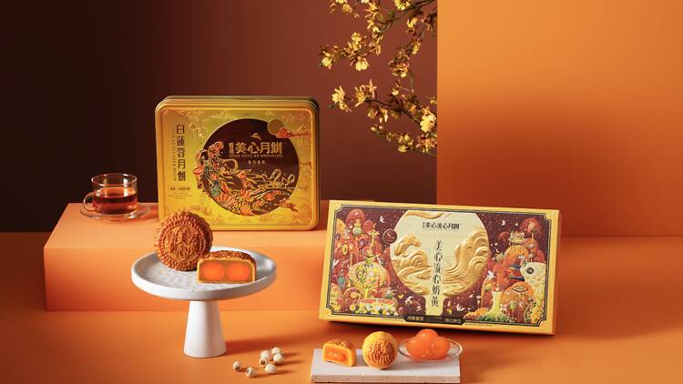 中秋月餅推介|美心月餅:全新麻辣系列驚喜登場 中秋月餅推介|美心月餅:全新麻辣系列驚喜登場