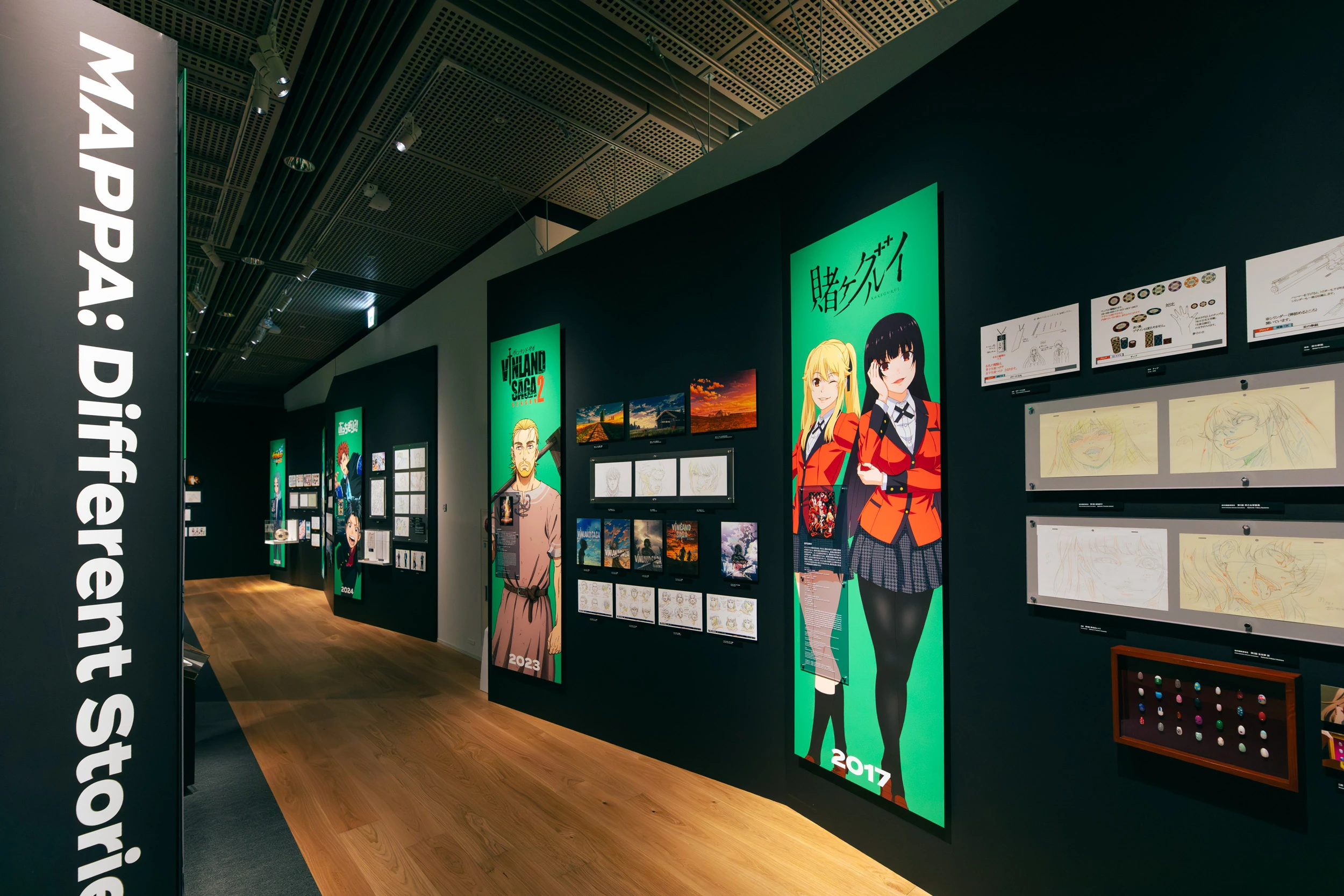 MAPPA EXPO 15th Anniversary