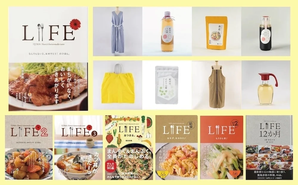 『深夜食堂』と『かもめ食堂』展　フードスタイリスト・飯島奈美さん20年の仕事と