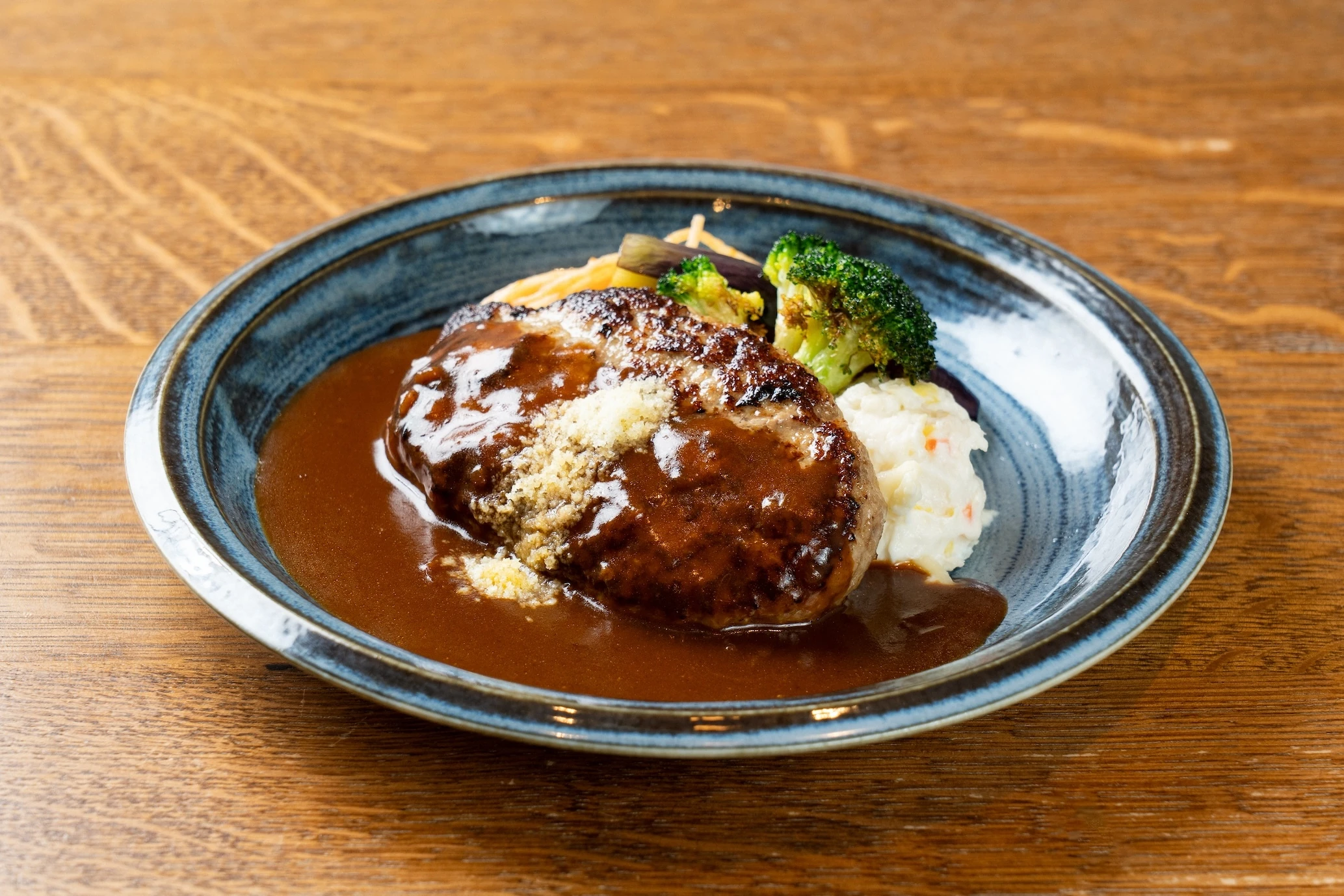 Yamamoto's Hamburg