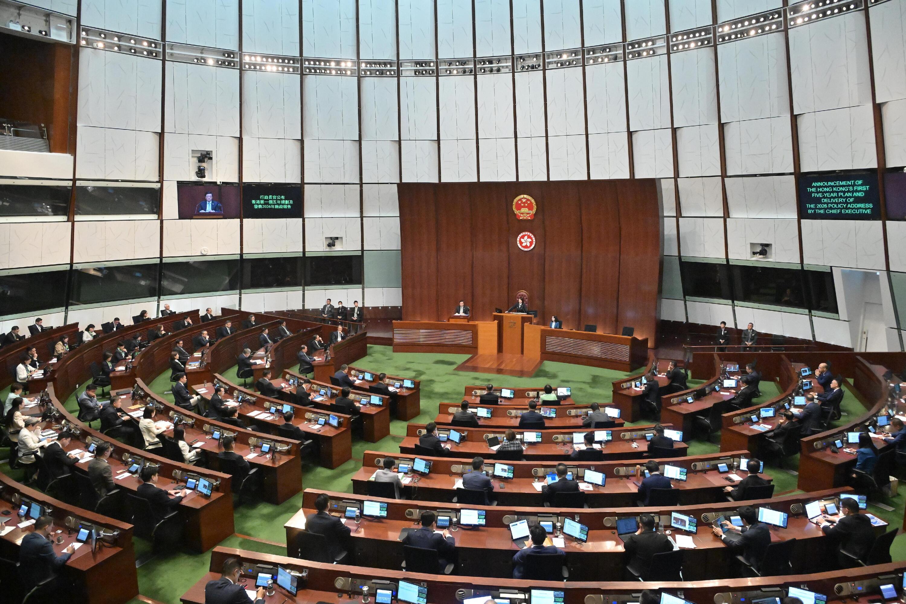 timeout.com - Time Out Hong Kong  - HK Policy Address 2026: Important bits you need to know