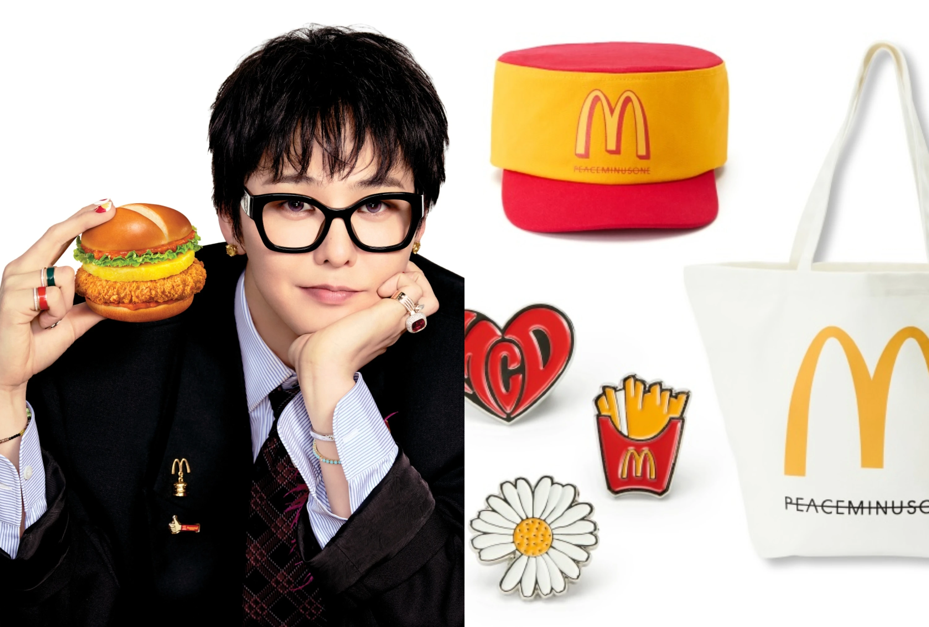 G-Dragon &times; McDonald's collaboration