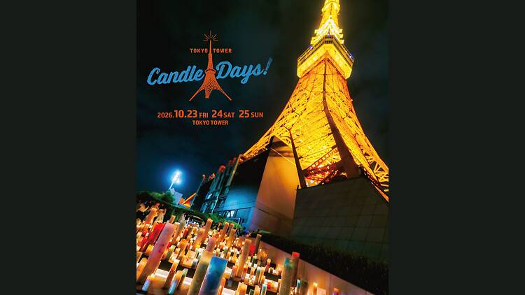 Tokyo Tower Candle Days Tokyo Tower Candle Days