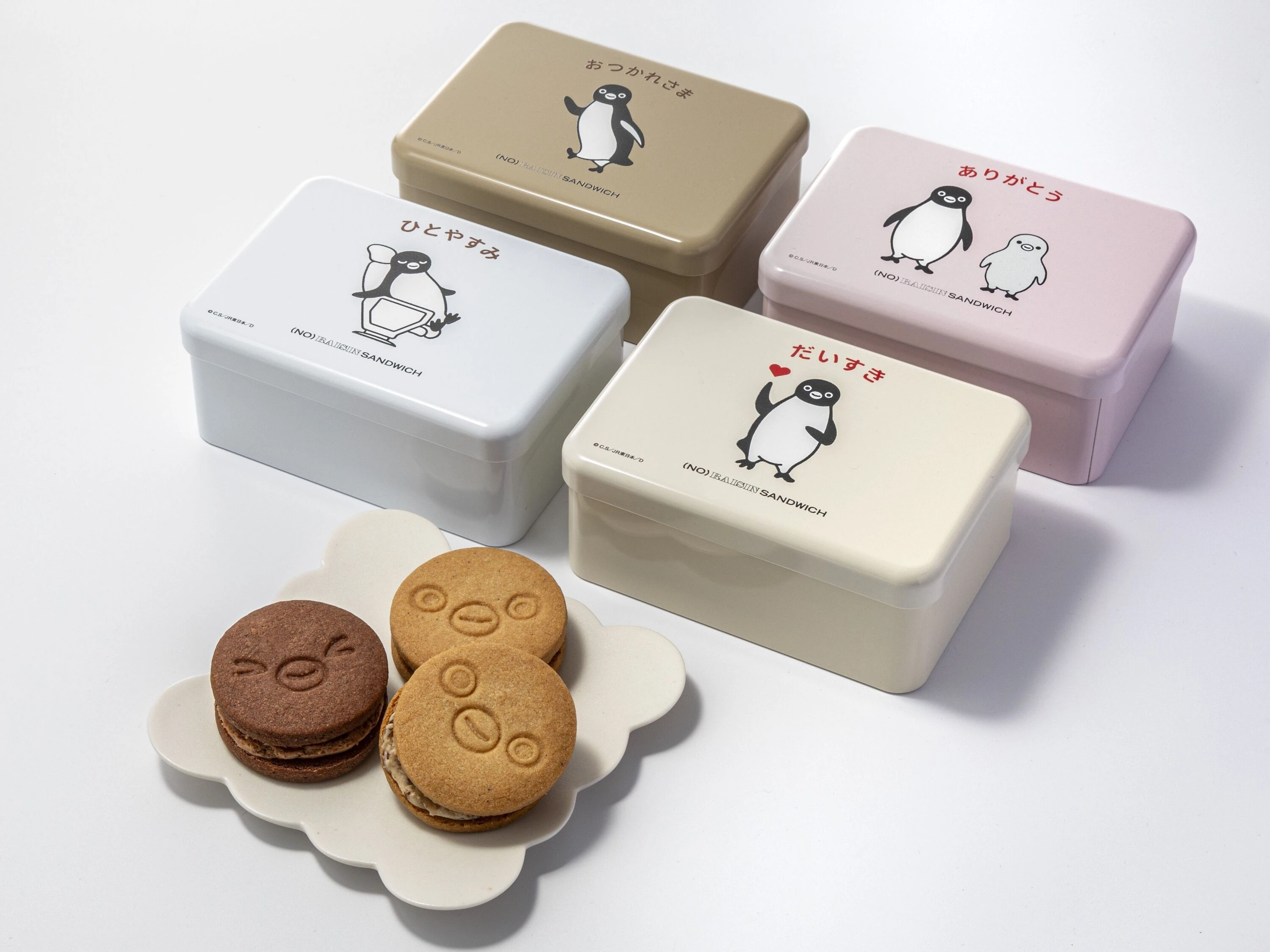 Suicaのペンギンのキャラメルバターサンドイッチ