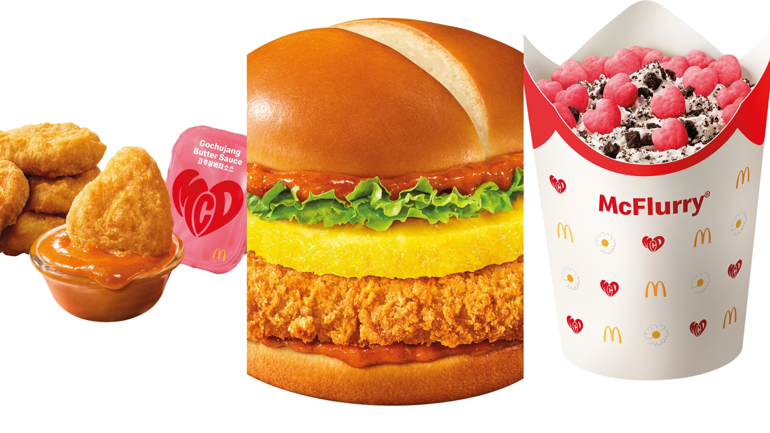 G-Dragon x McDonald's