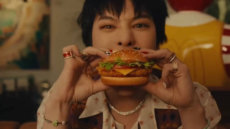 G-Dragon x McDonald's G-Dragon x McDonald's