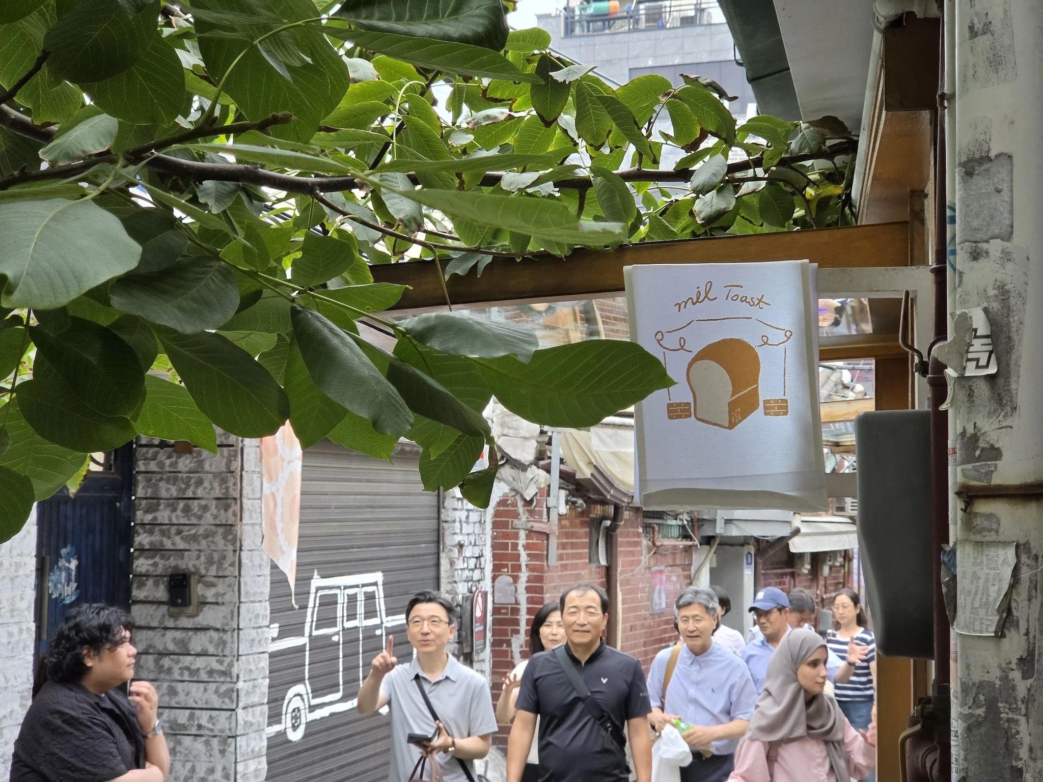 Mil Toast, Jongno 3-ga, Seoul