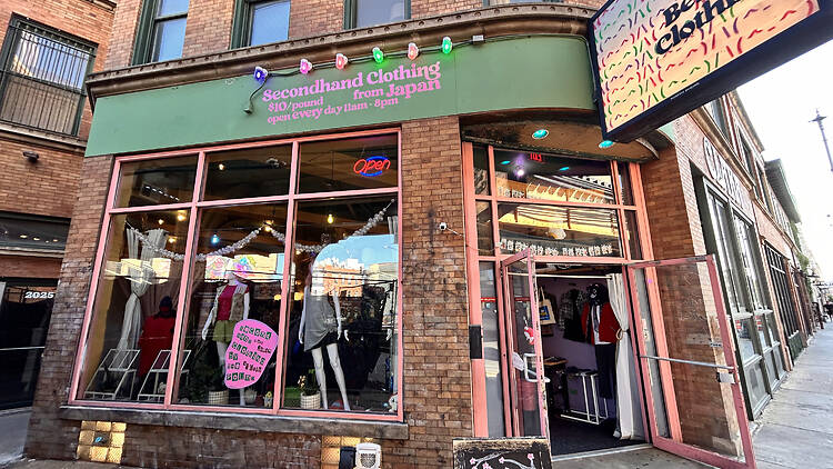 Happy Belated Clothing Happy Belated Clothing