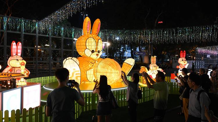 Mid-Autumn Lantern Carnival 2026 Mid-Autumn Lantern Carnival 2026