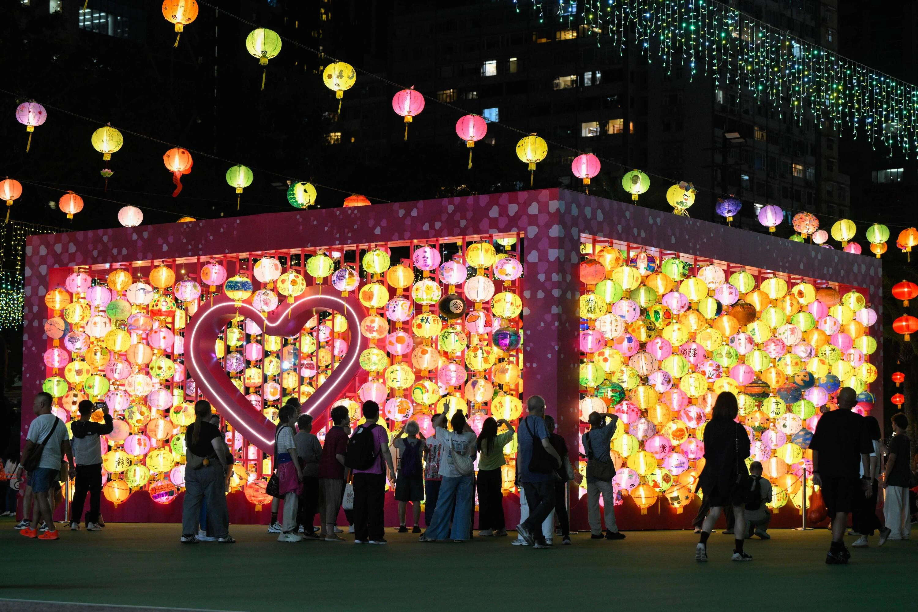  Mid-Autumn Lantern Carnival 2026