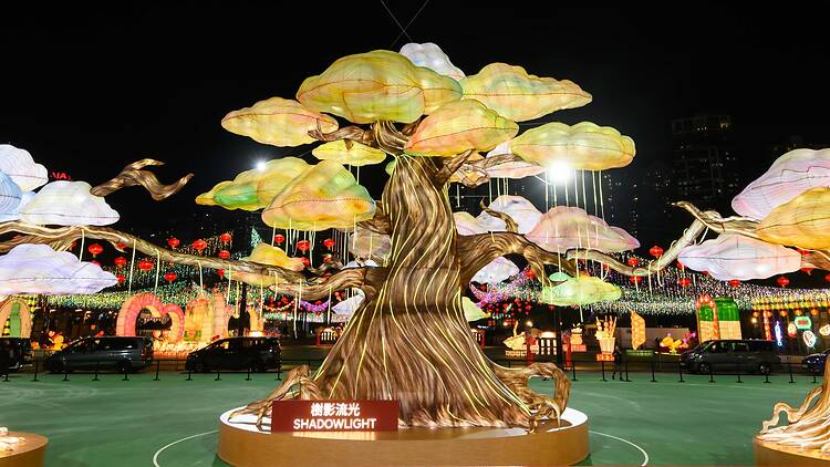 mid autumn festival, lantern fest 國際中秋綵燈匯