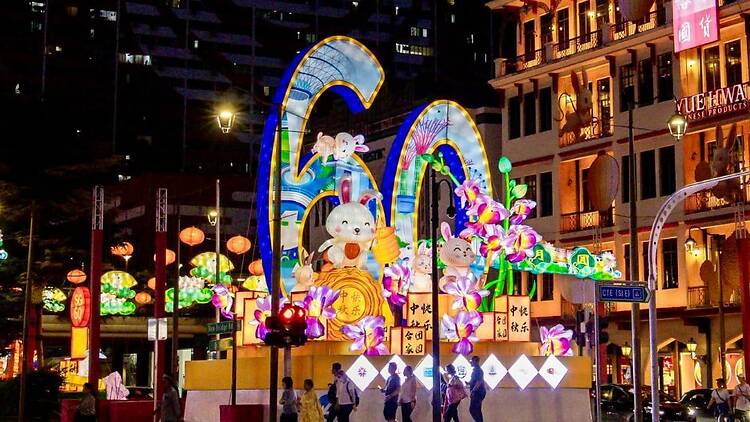 Mid-Autumn Festival Chinatown 2026