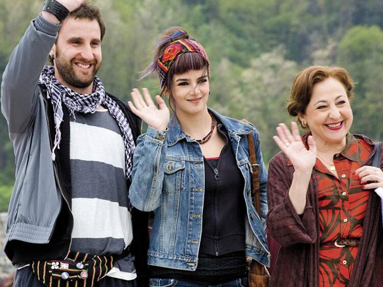 Ocho apellidos vascos (2014) Ocho apellidos vascos (2014)