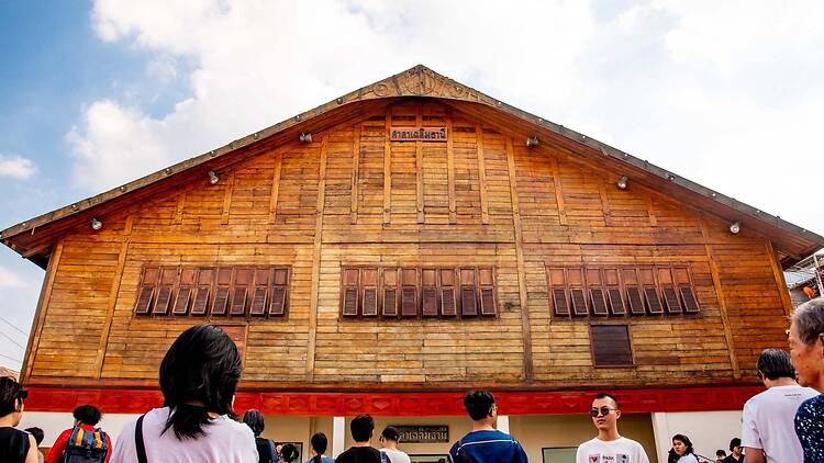 Nang Loeng Cinema